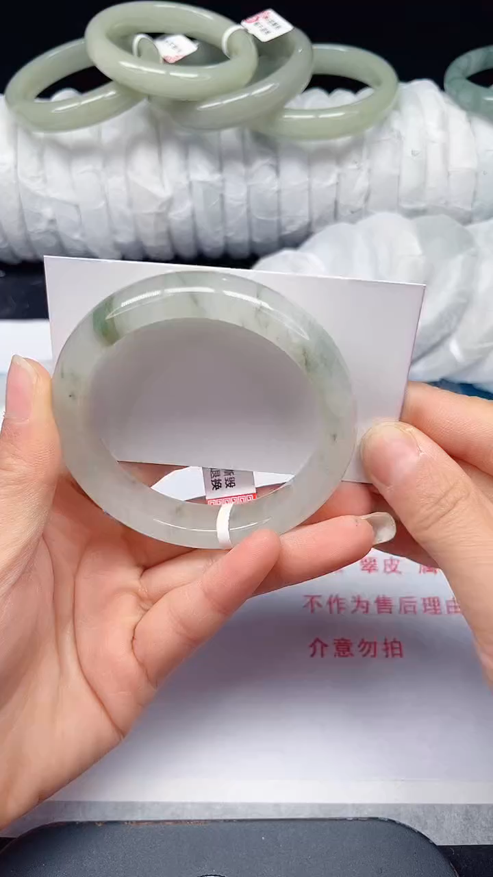 未镶嵌手镯石英质玉297-57/58