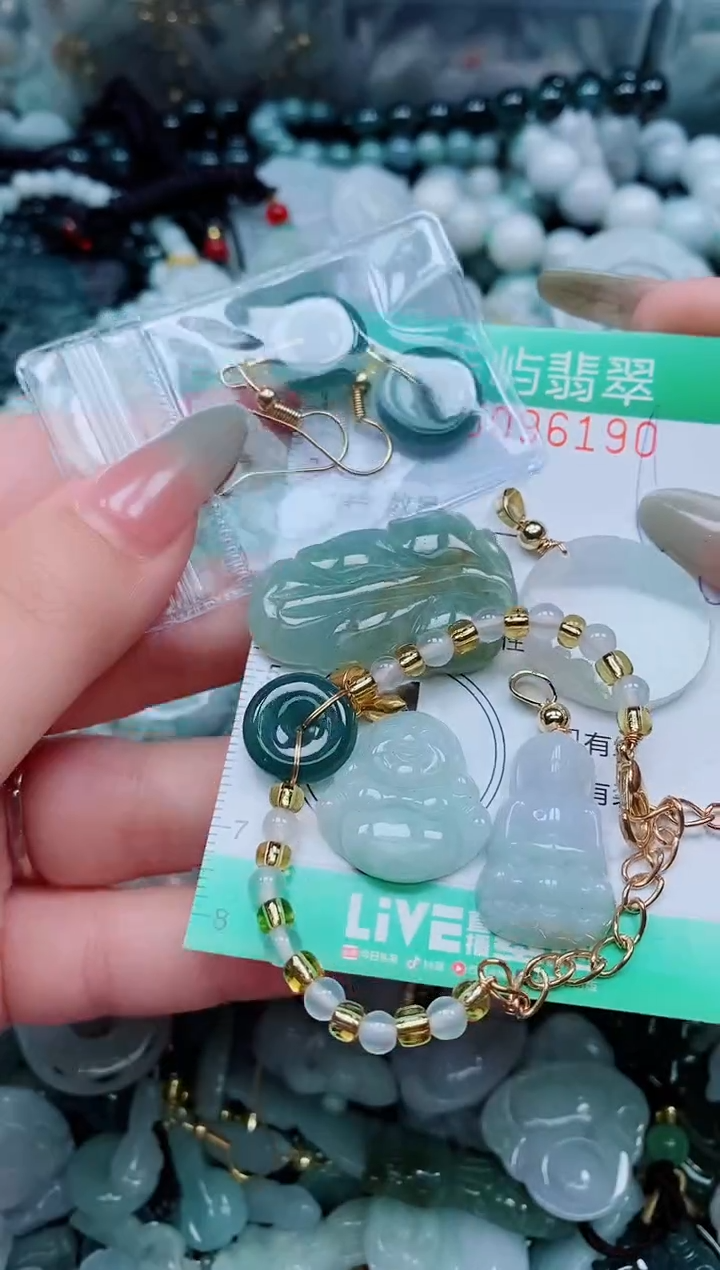 【闪购商品】翡翠颈饰未镶嵌闪购0096190