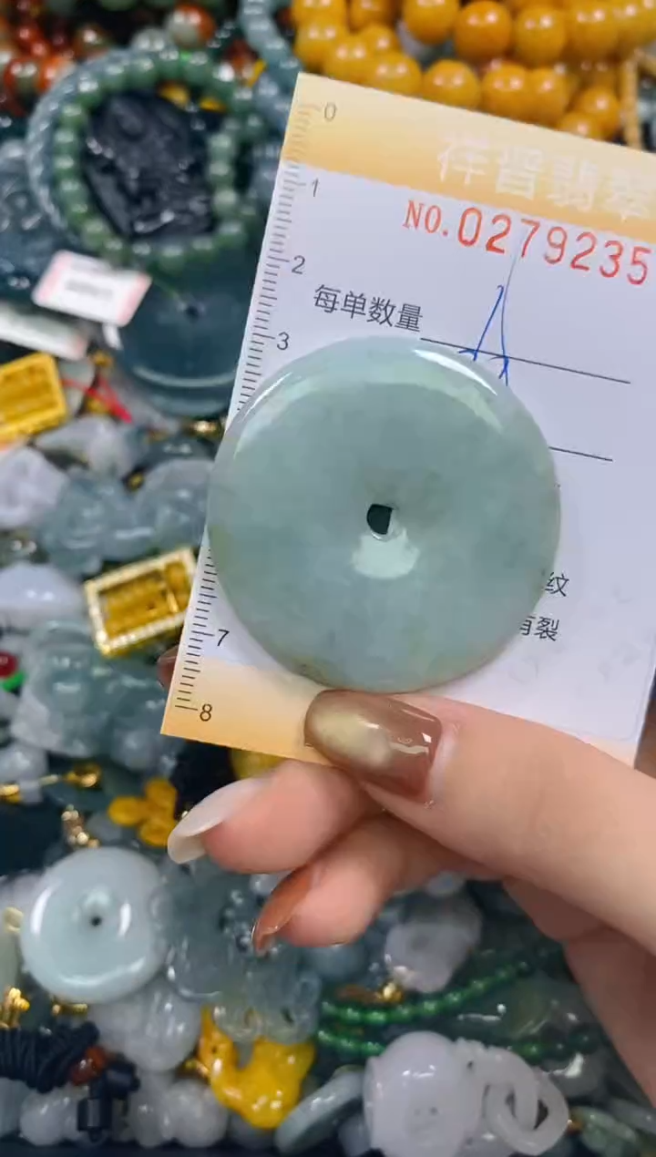 颈饰未镶嵌翡翠闪购0279235