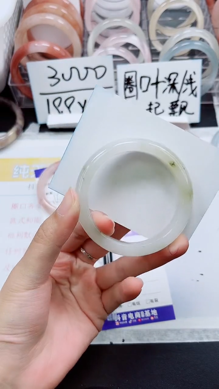 【闪购商品】石英质玉手镯未镶嵌S124-53/54