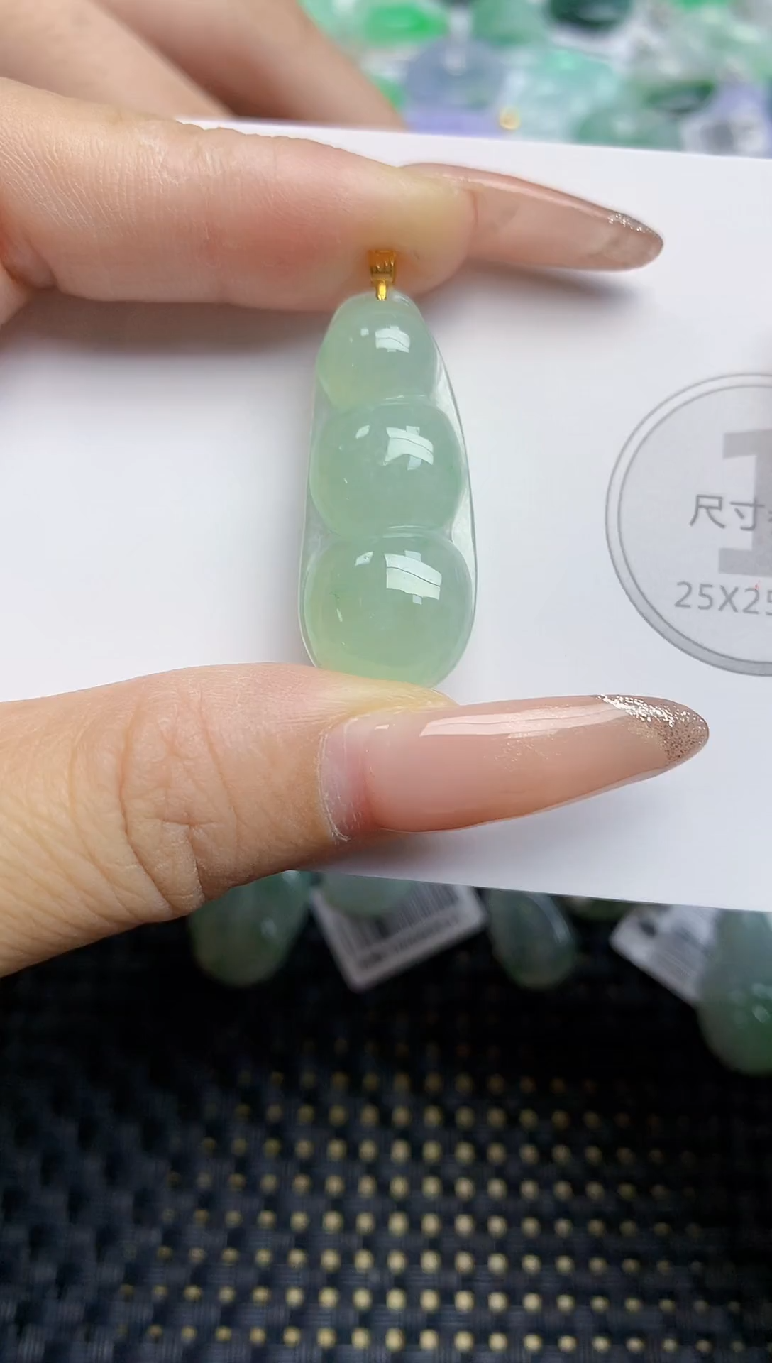 颈饰未镶嵌翡翠天然缅甸A货翡翠百元以上9元证书费自理