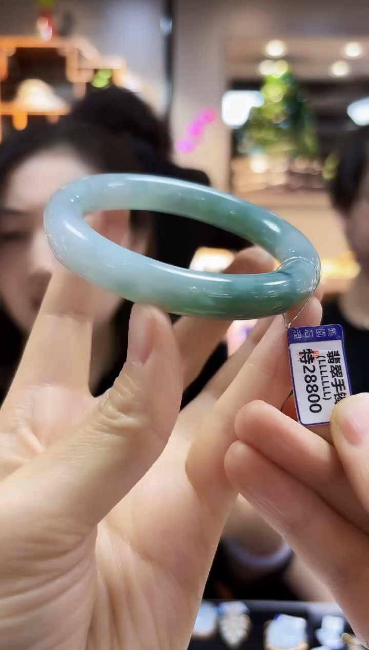 【闪购商品】翡翠颈饰未镶嵌57..3手镯