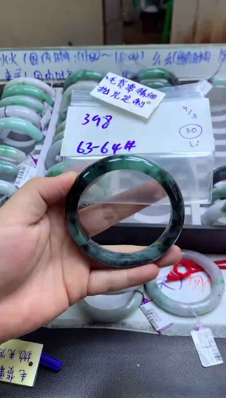 【闪购商品】定制翡翠未镶嵌手镯毛货需精细抛光+琴398+元