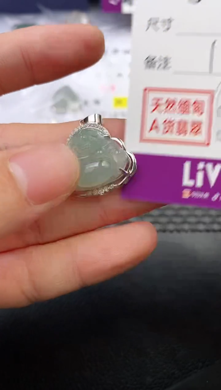 颈饰银S925镶嵌翡翠欣*阁挂件