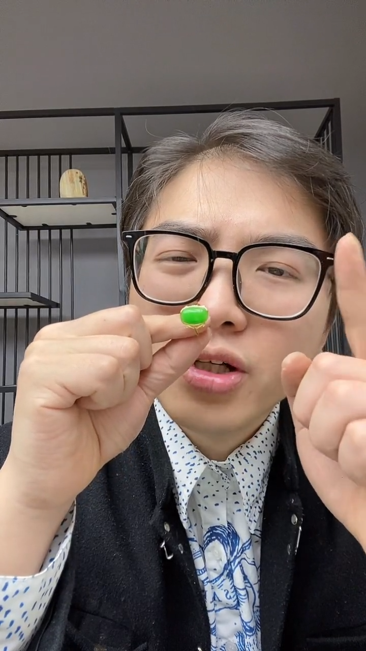 【闪购商品】翡翠颈饰合金戒指