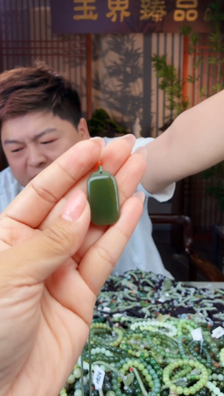 和田玉未镶嵌颈饰多样性发货拍一发一