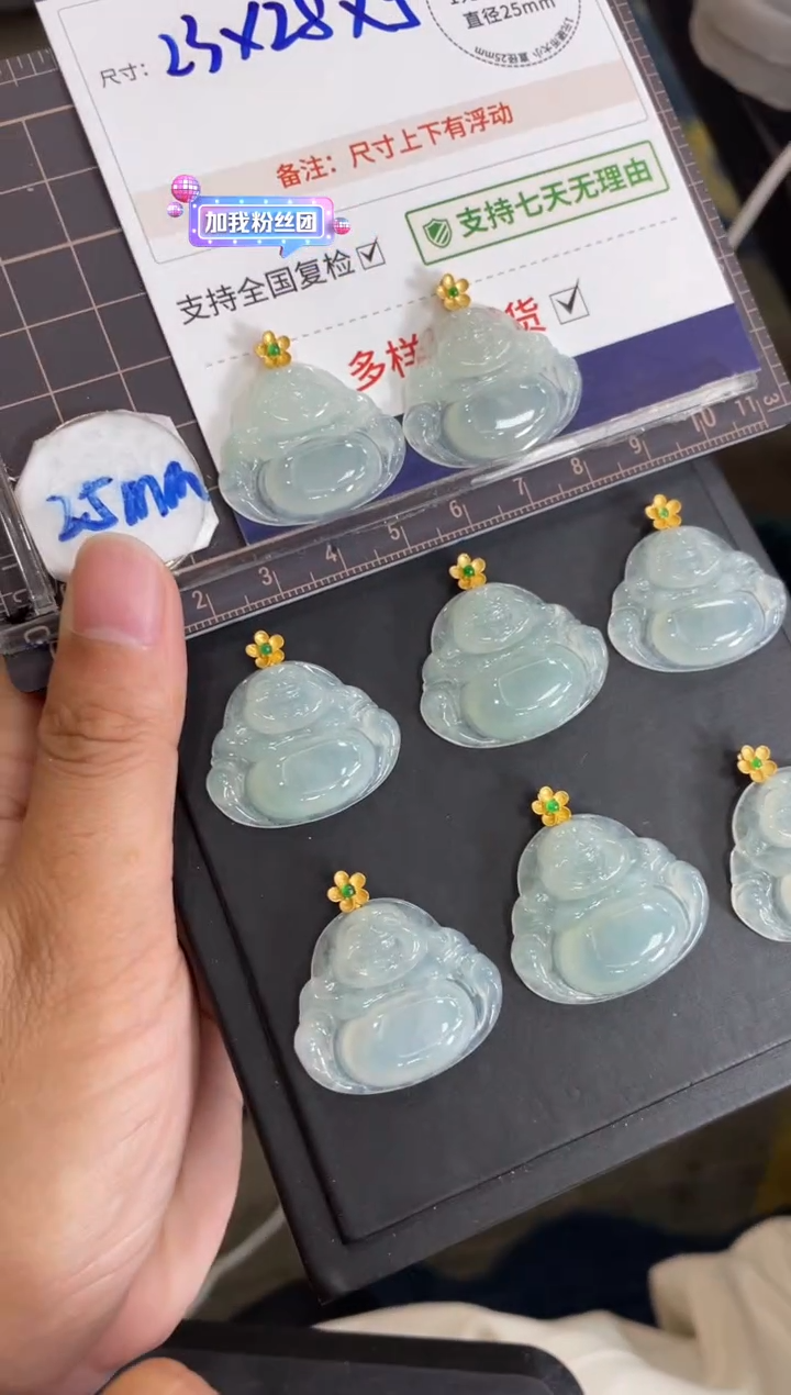 翡翠挂件18K金镶嵌冰晴佛公FL92多样性发其一CP配绳