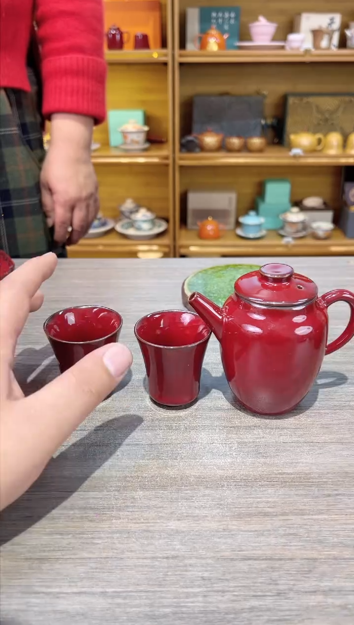 【闪购商品】红高长嘴壶加二高杯