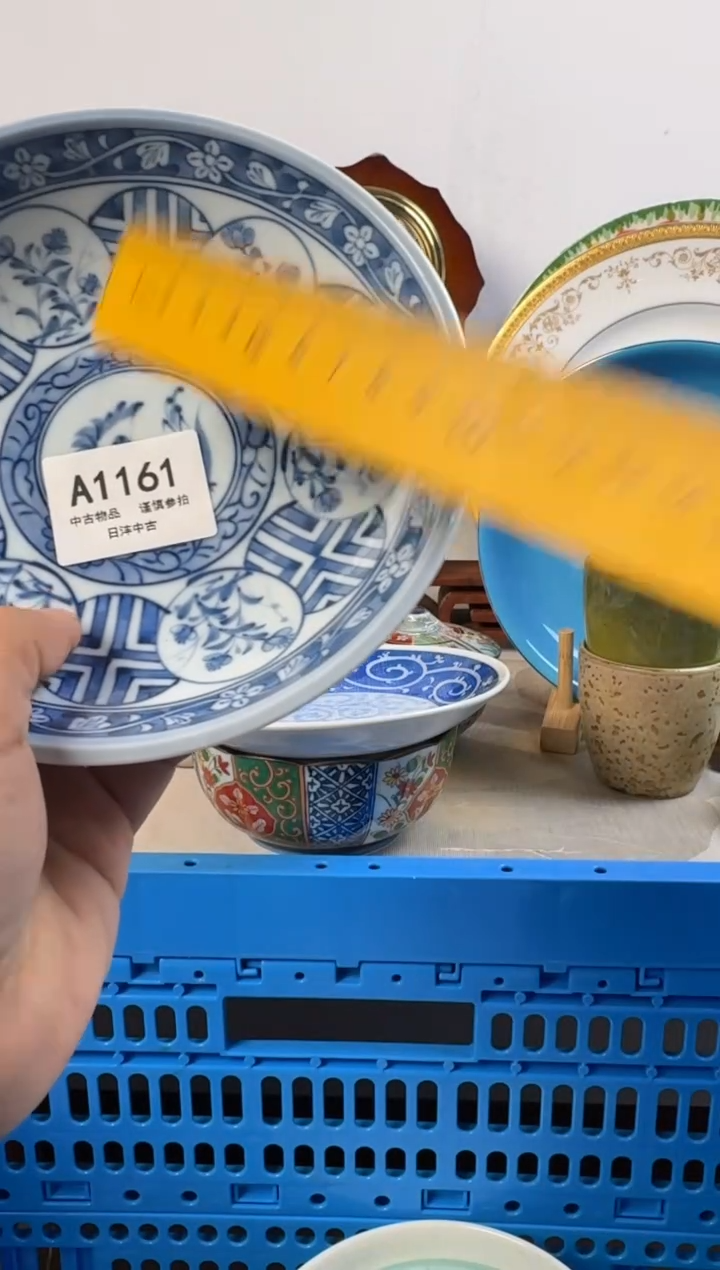 m**陌链陶瓷茶具闪购接1161