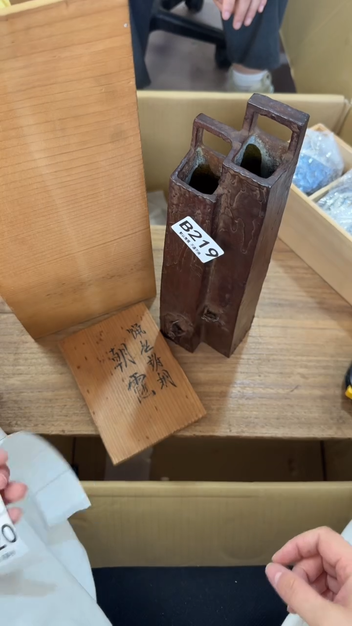 叮****o219      茶零配