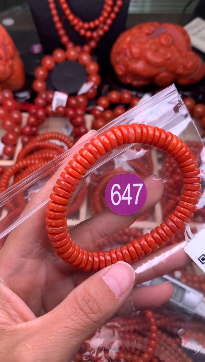 【闪购商品】南红玛瑙珠宝奇石未镶嵌647-9