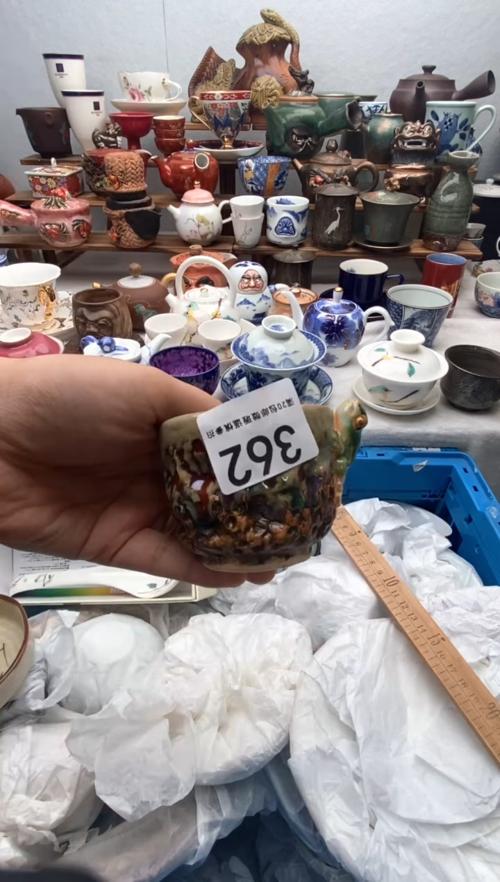 瓷片满20包邮 满20包邮