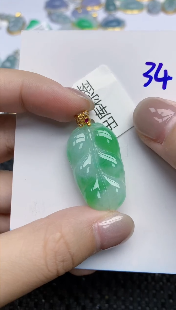 【闪购商品】翡翠颈饰18K金镶嵌天然翡翠A货