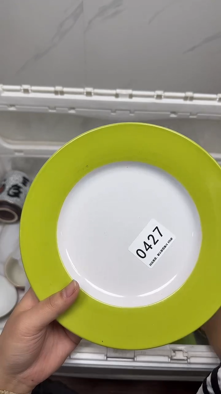 【闪购商品】427回流瓷器，默认微瑕18.8包邮