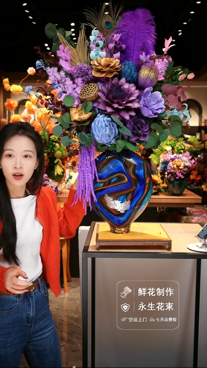 手工艺品琉璃手工花器花束空运包邮送货上门-以图片为准