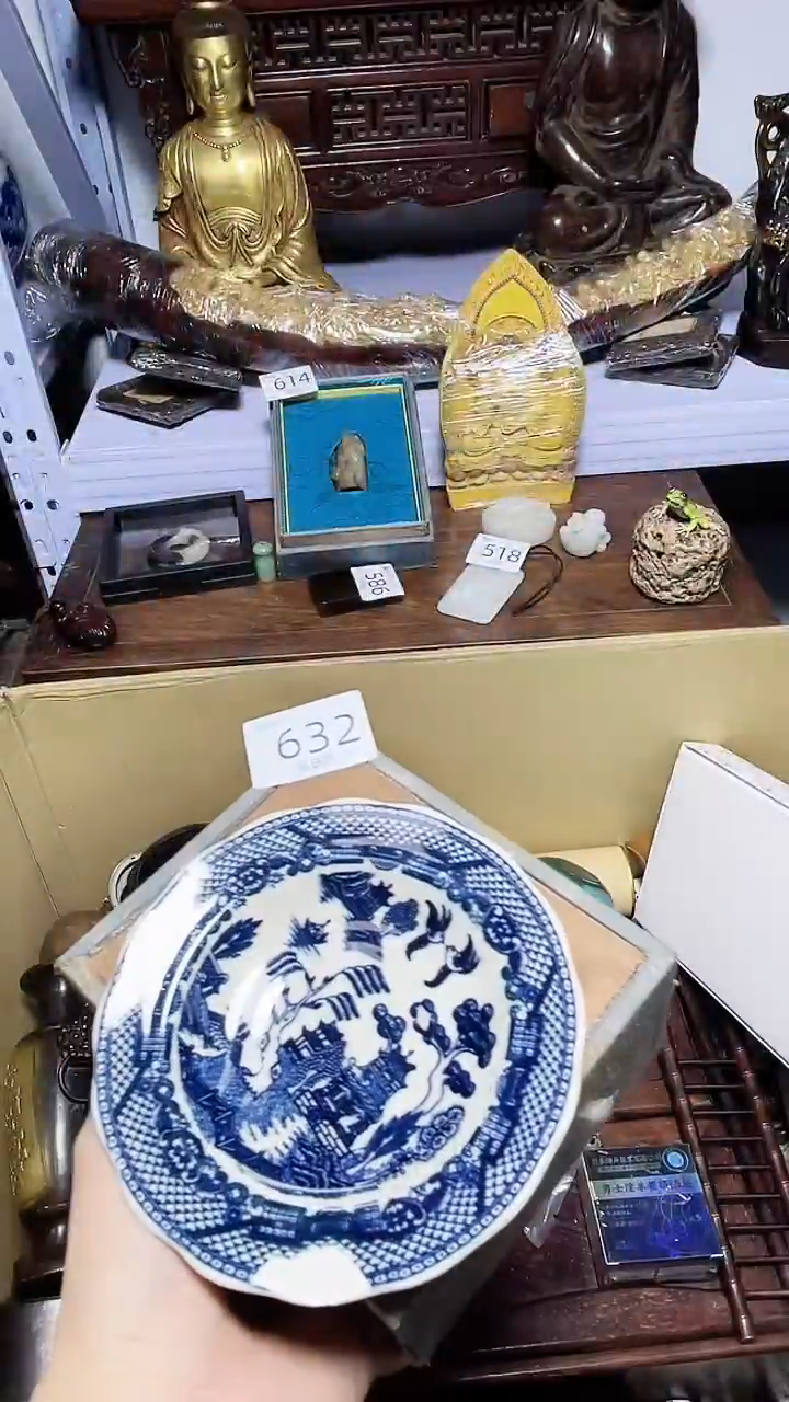 【闪购商品】瓷器碎片瓷器碎片