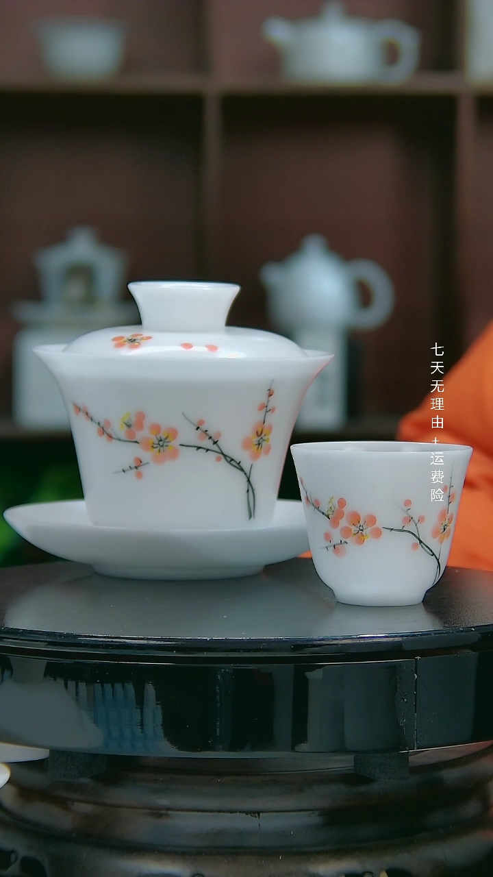 【闪购商品】546456456456456456