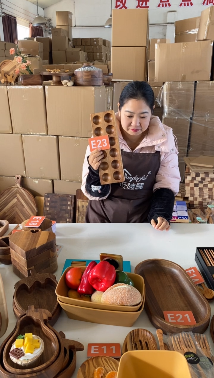 木闪购2025/12/29 E23