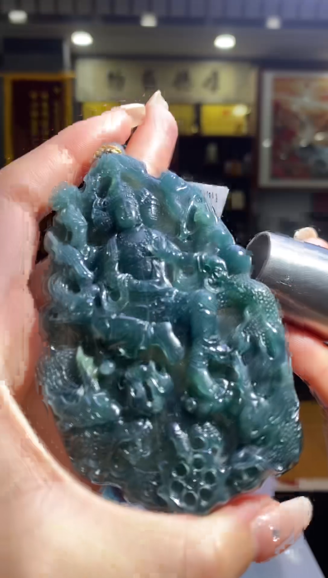 颈饰未镶嵌翡翠B-@@BSGY121929多样性发一