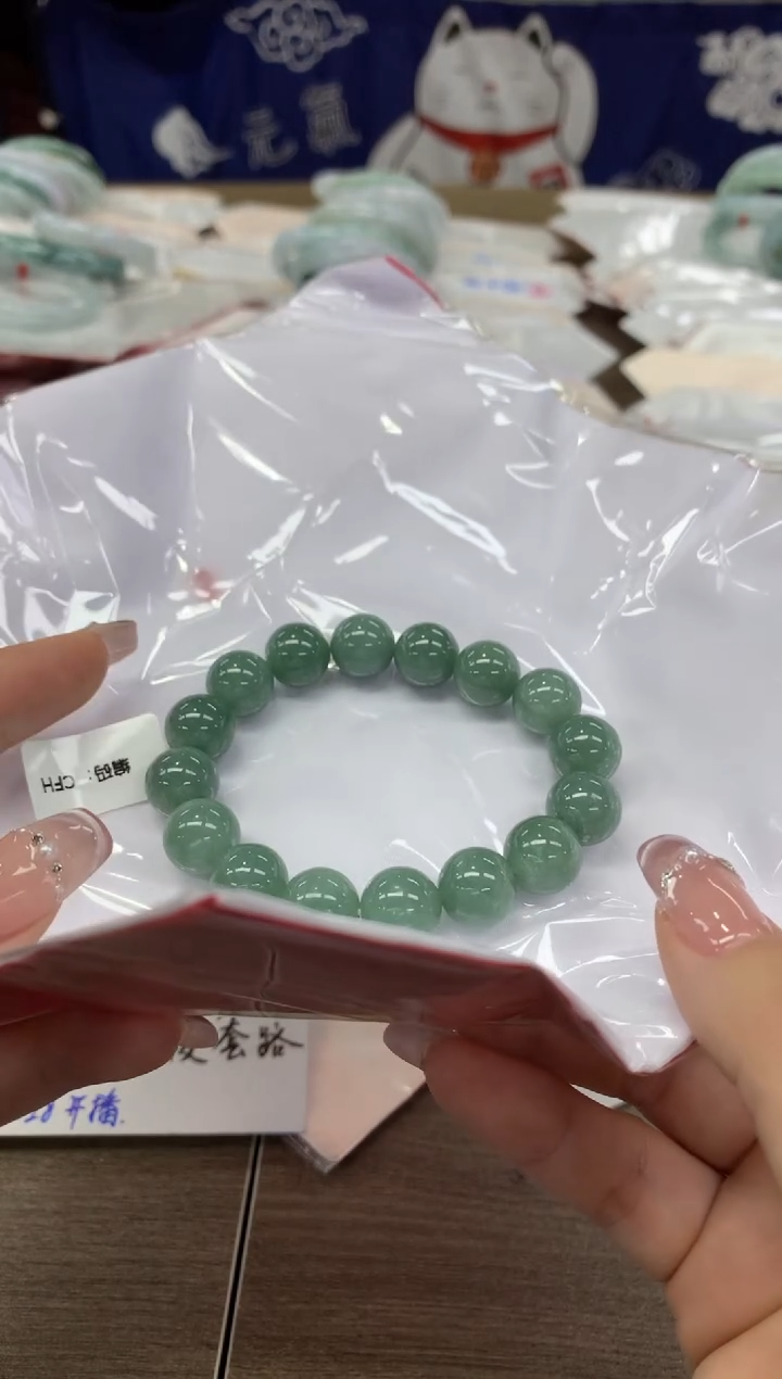 【闪购商品】翡翠手串未镶嵌翡翠手串