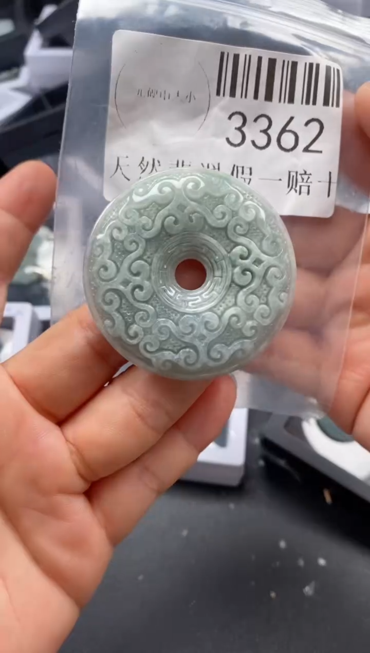 翡翠未镶嵌吊坠(不含链)3362