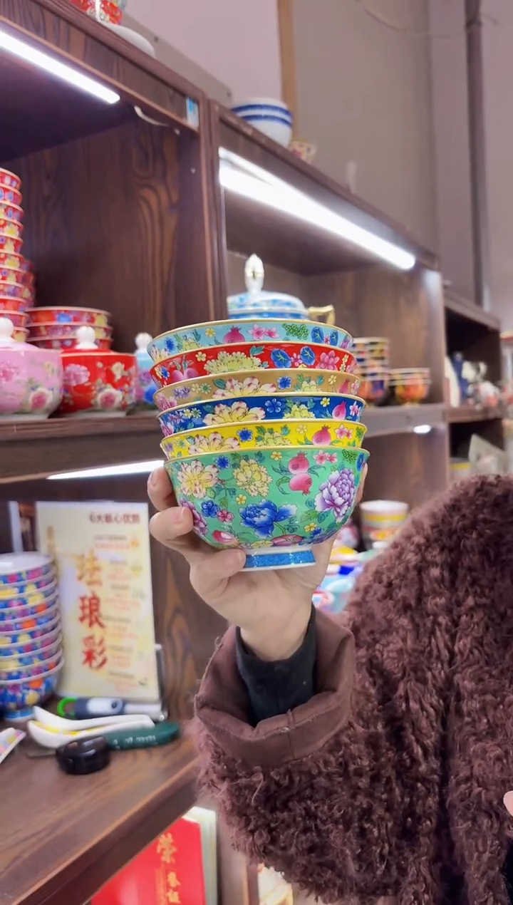 珐琅 4.5英寸饭碗6个景德镇餐具