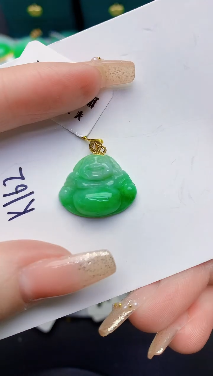 颈饰18K金镶嵌翡翠缅甸天然翡翠A货
