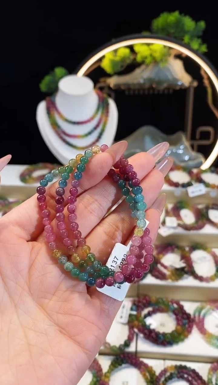 【闪购商品】碧玺手链未镶嵌 G2137三圈颜色微差