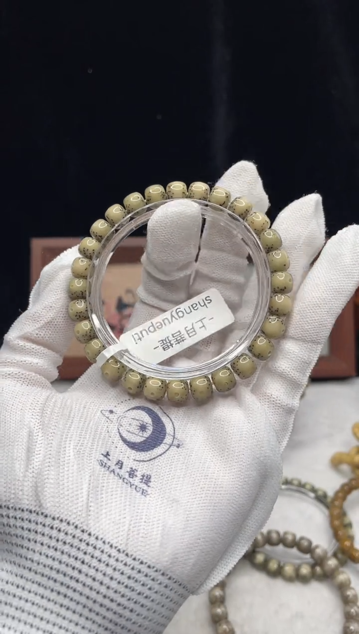 吊坠星月菩提S24 8X7单圈 C003