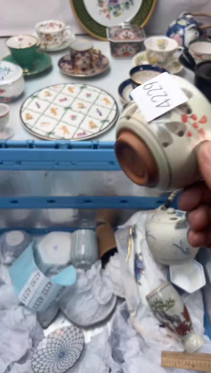 森*全场满18包邮 新疆西藏不包邮