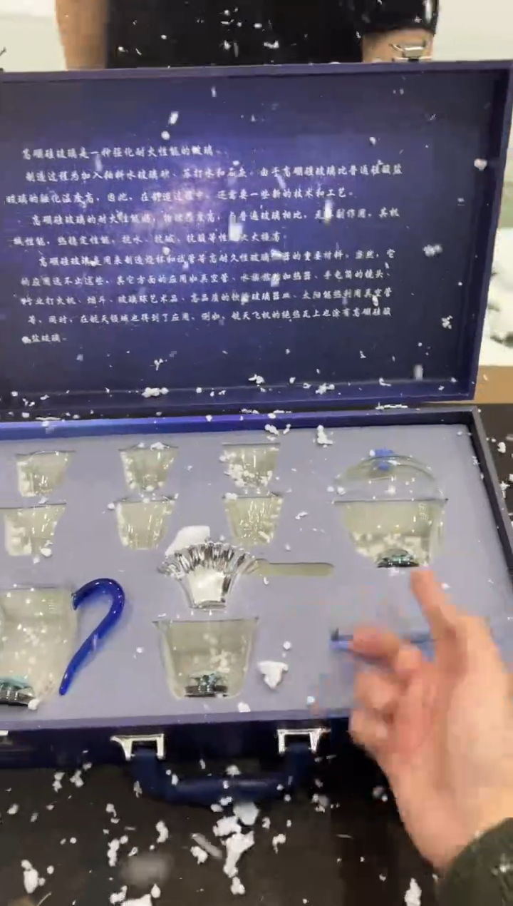 【闪购商品】其他@@@@@@@@@@@@@