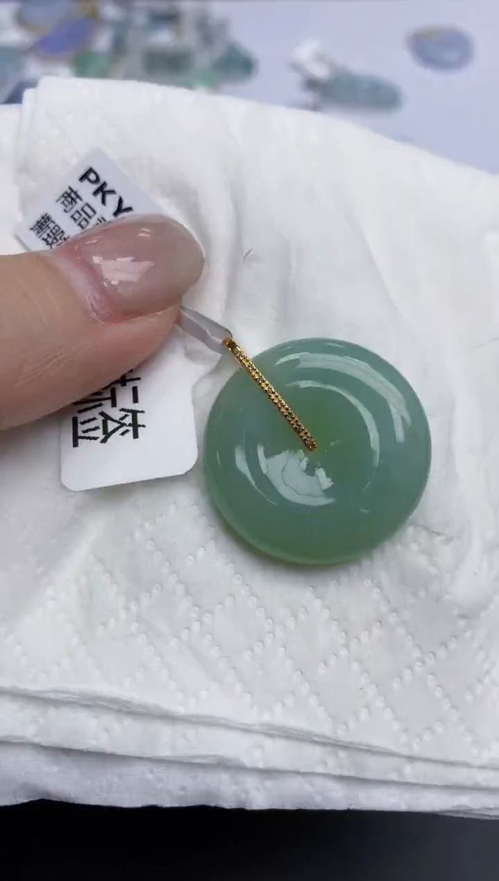 【闪购商品】翡翠颈饰18K金镶嵌天然缅甸翡翠A货