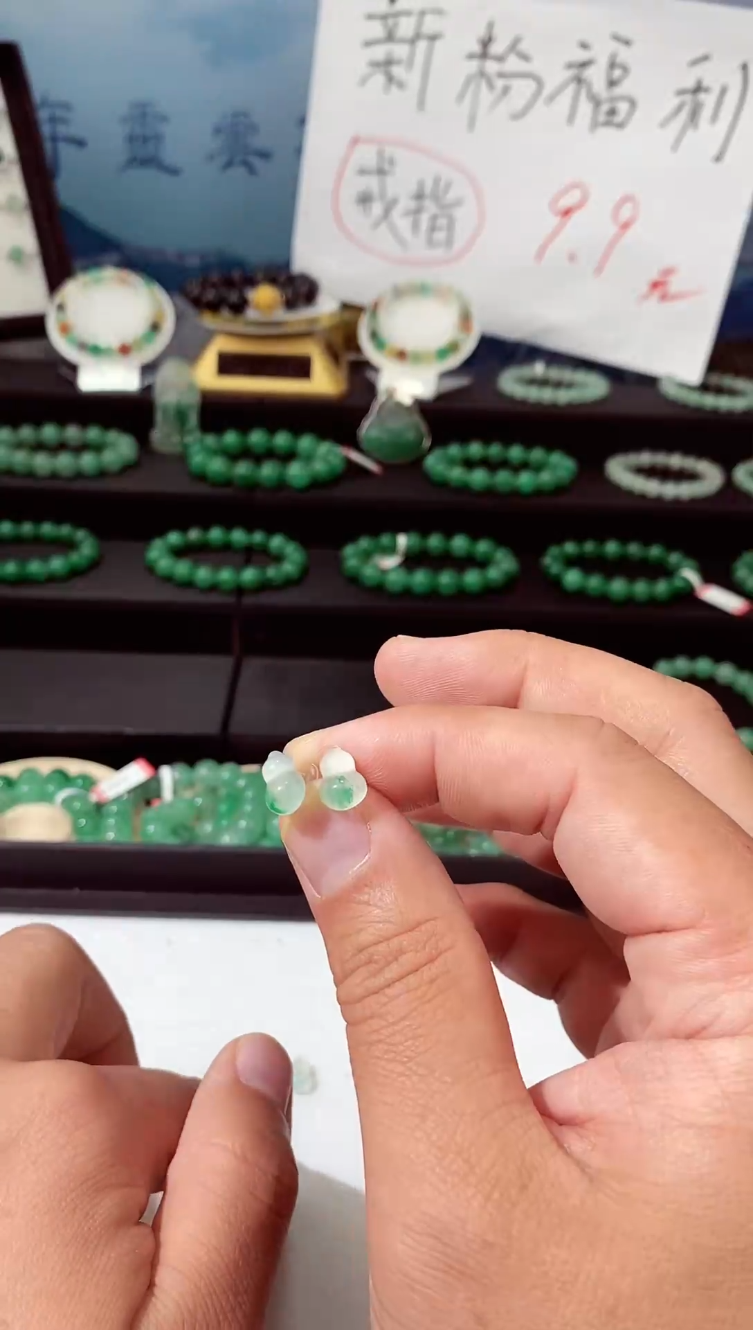 【闪购商品】石英质玉耳钉银S925镶嵌耳坠