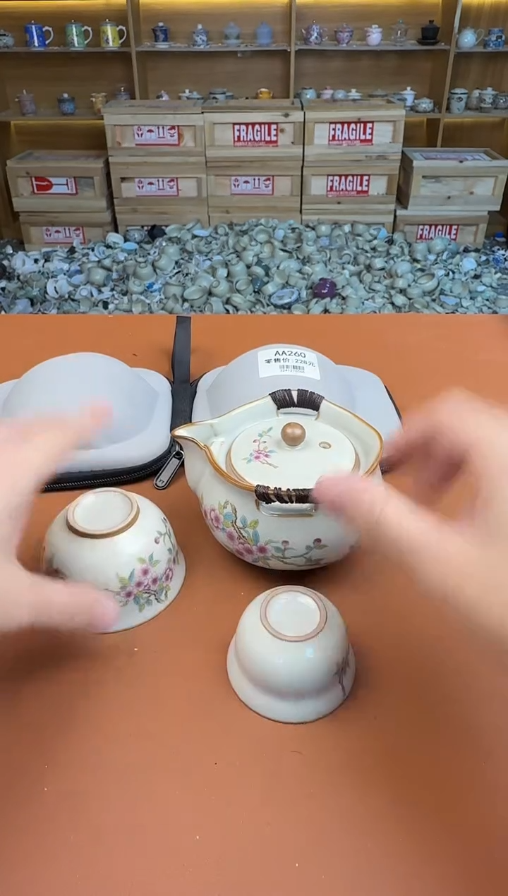 旅行111111111111111