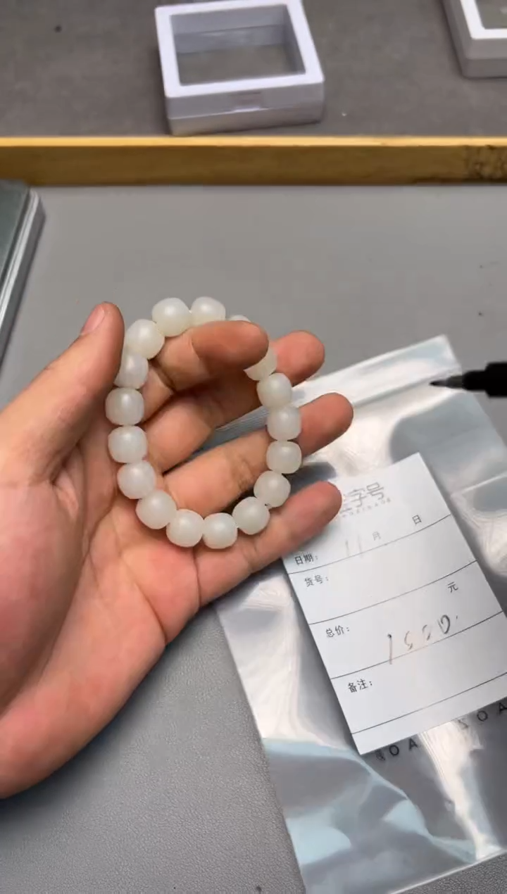 【闪购商品】和田玉珠宝奇石未镶嵌592459245924