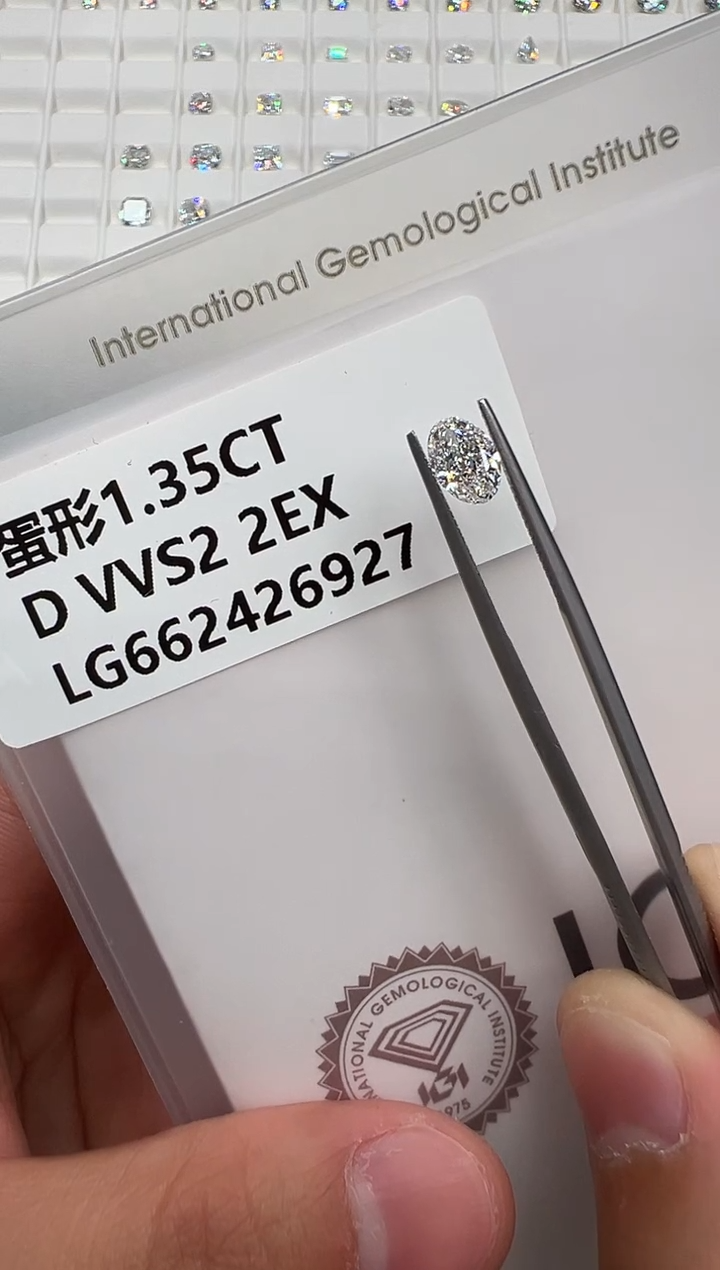 【闪购商品】合成钻石裸石未镶嵌662426927