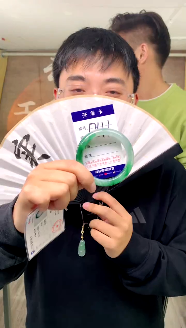 【闪购商品】石英质玉手镯未镶嵌花羽遇工厂 序号111