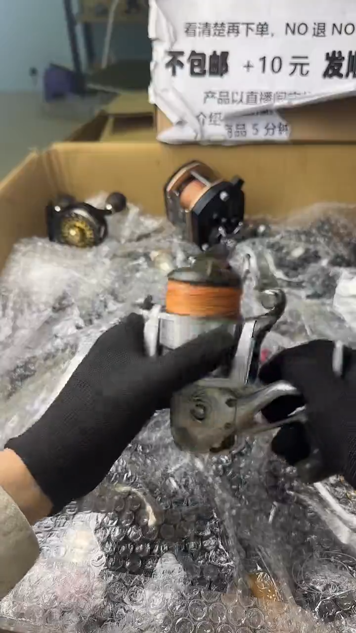 刘*鼎直播间讲解为准，看清楚再下单，如有拆卸不退不换！微瑕