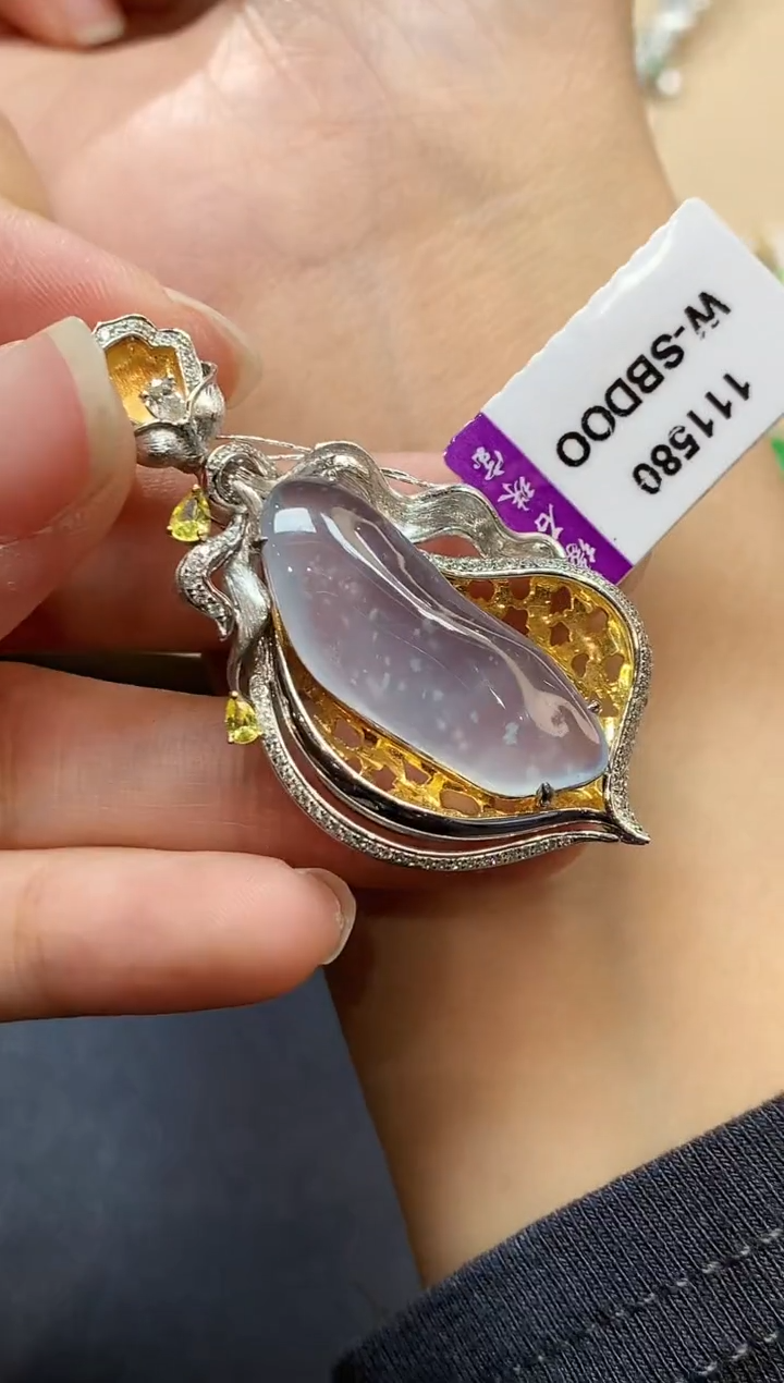 【闪购商品】翡翠吊坠(不含链)18K金镶嵌2059  