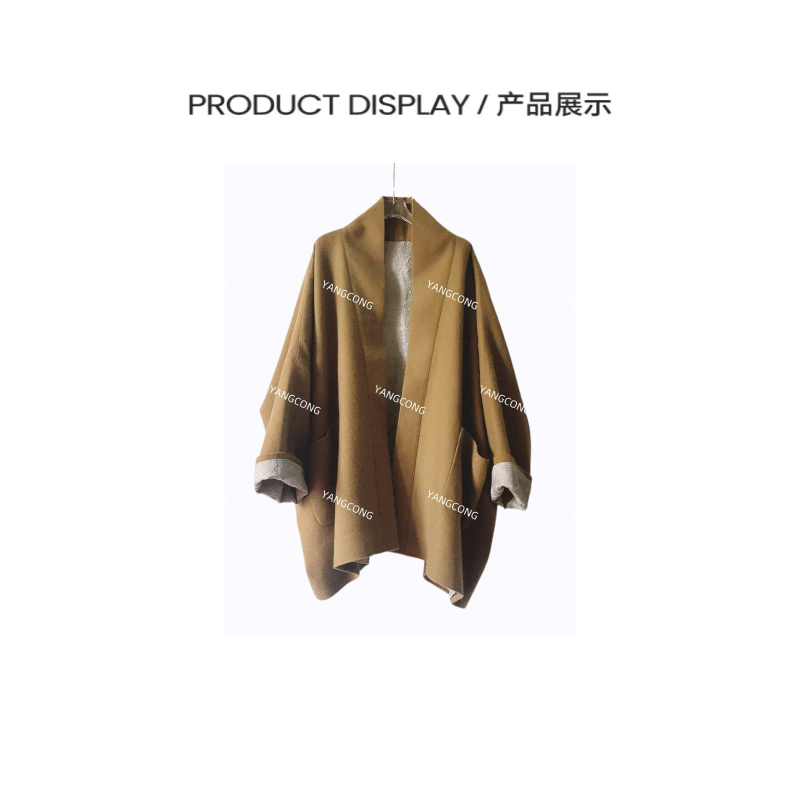 【商圈大拿】25秋冬新款女士设计师超大版羊绒特殊工艺开衫25999901