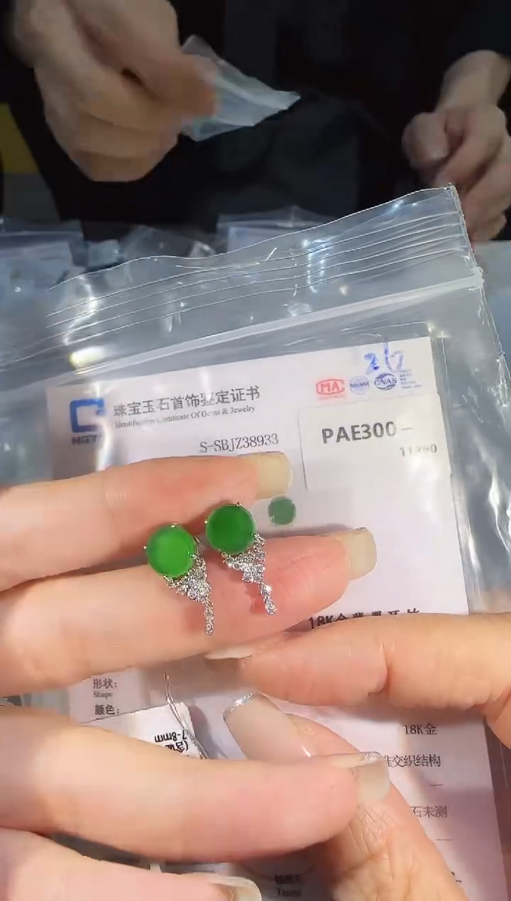 18K金镶嵌翡翠耳饰精选M-PAE300