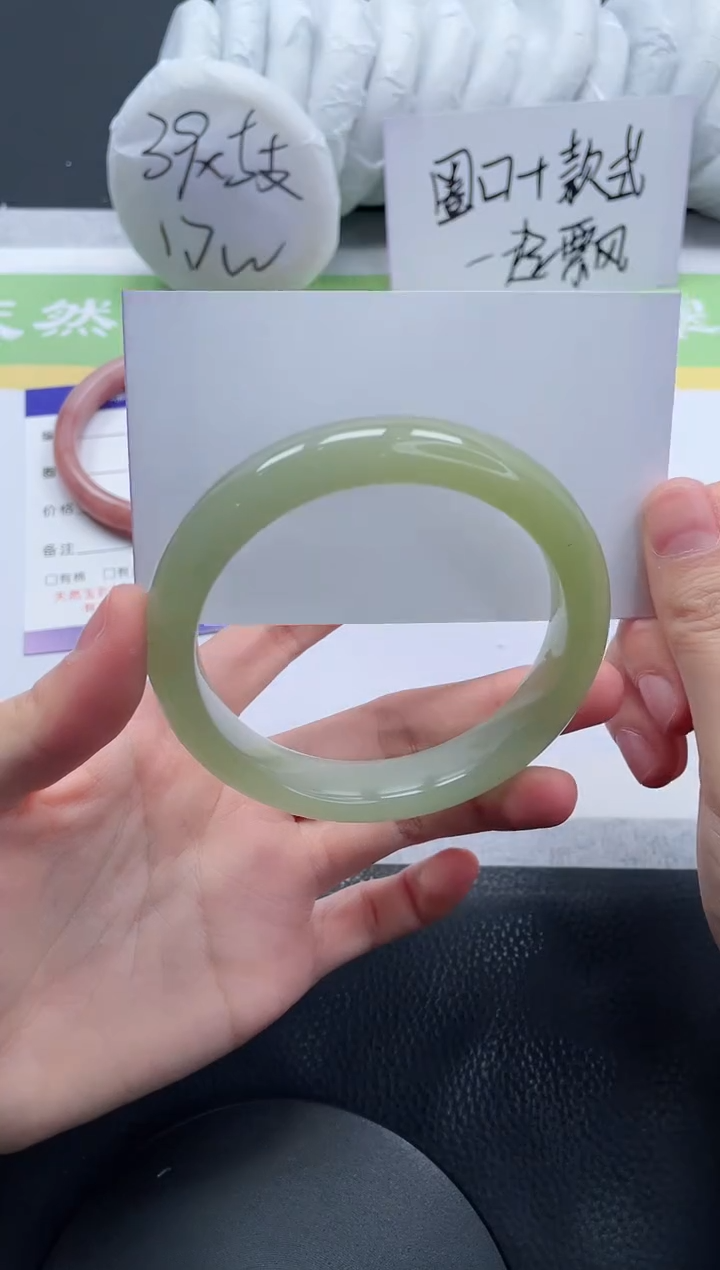 【闪购商品】石英质玉手镯未镶嵌A244-62.4