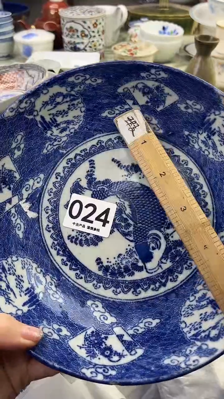 瓷片十****?024......