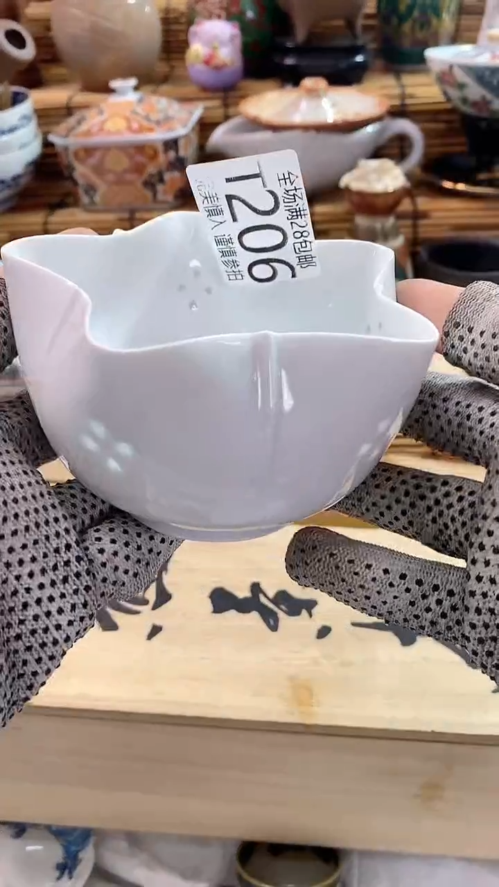 【闪购商品】满28包邮，陶瓷茶具瓷器