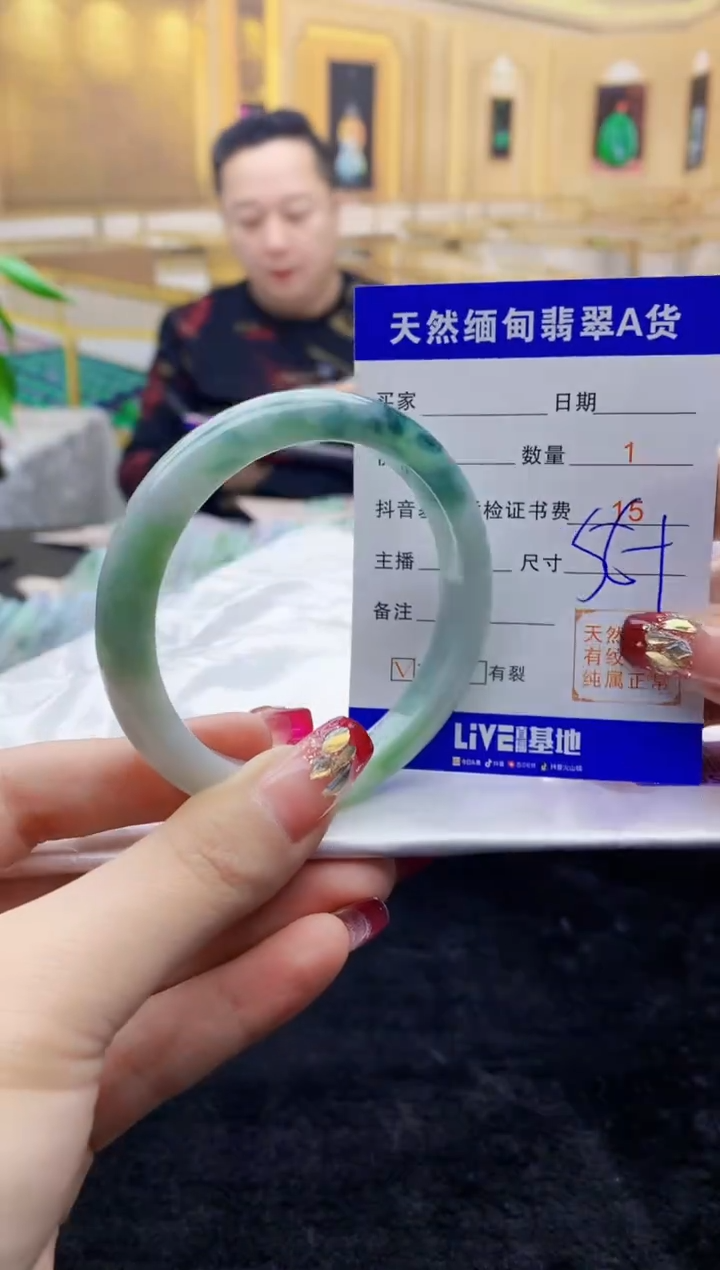 【闪购商品】翡翠手镯未镶嵌   H68-129