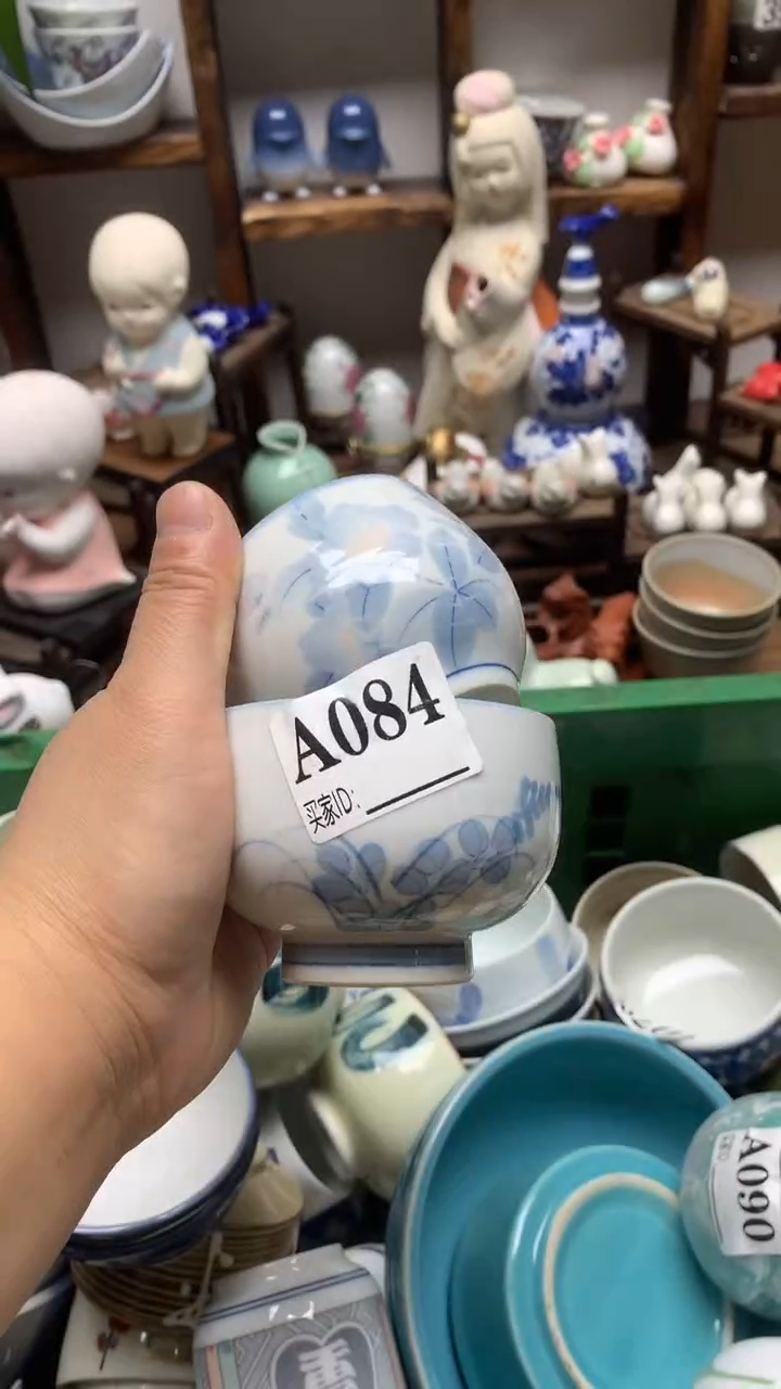 瓷片A龙华精品陶瓷店