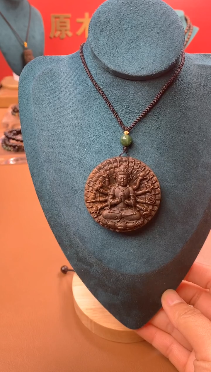 【闪购商品】沉香木手串M沉水越南顺化紫棋楠玉化千手观姐姐