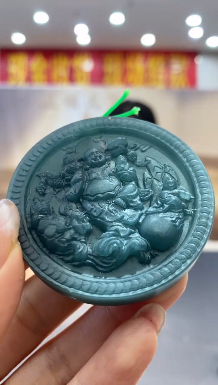 【闪购商品】定制翡翠未镶嵌********00011