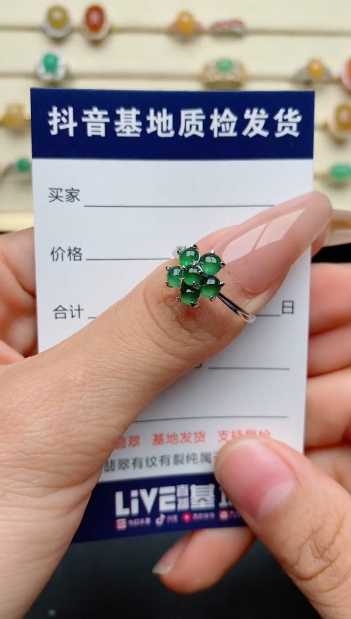 【闪购商品】翡翠戒指银S925镶嵌............
