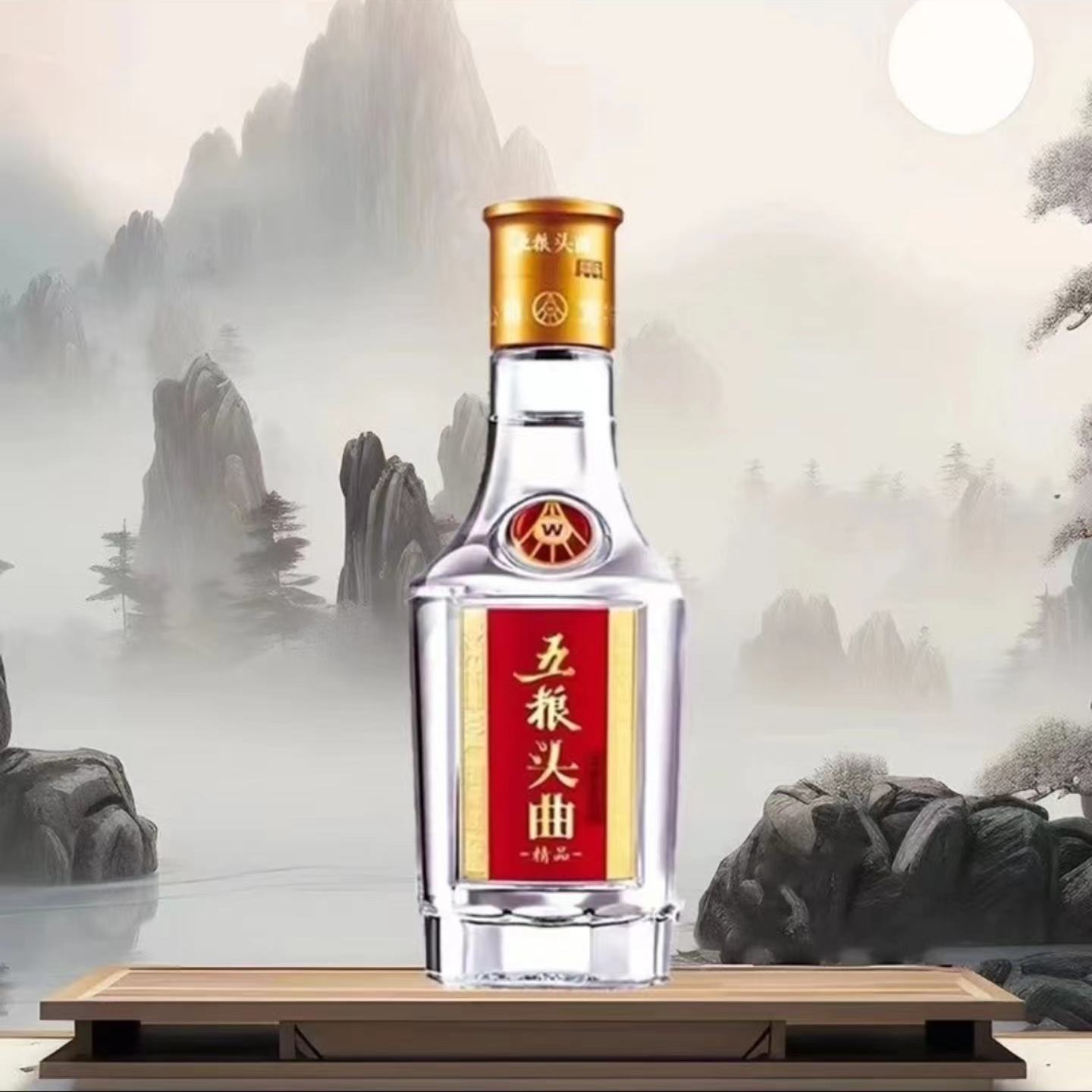 五粮头曲精品小酒浓香型白酒45度100ml